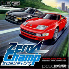 Zero 4 Champ (Japan) (v1.5) Screenshot 2